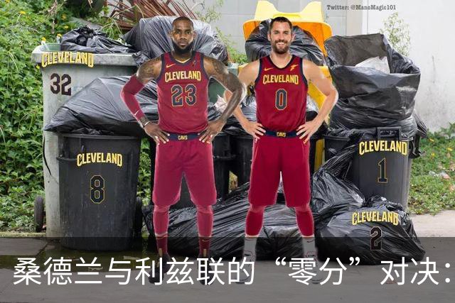 桑德兰与利兹联的“零分”对决：进攻如同龟速，门前狂欢插翅难飞